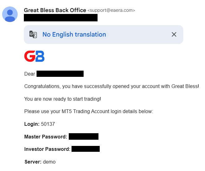 Demo account credentials confirmation