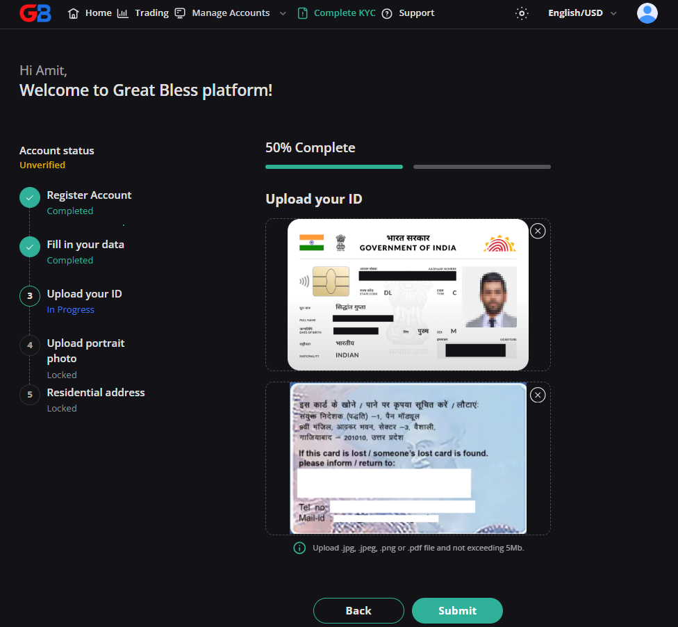 Document upload prompt